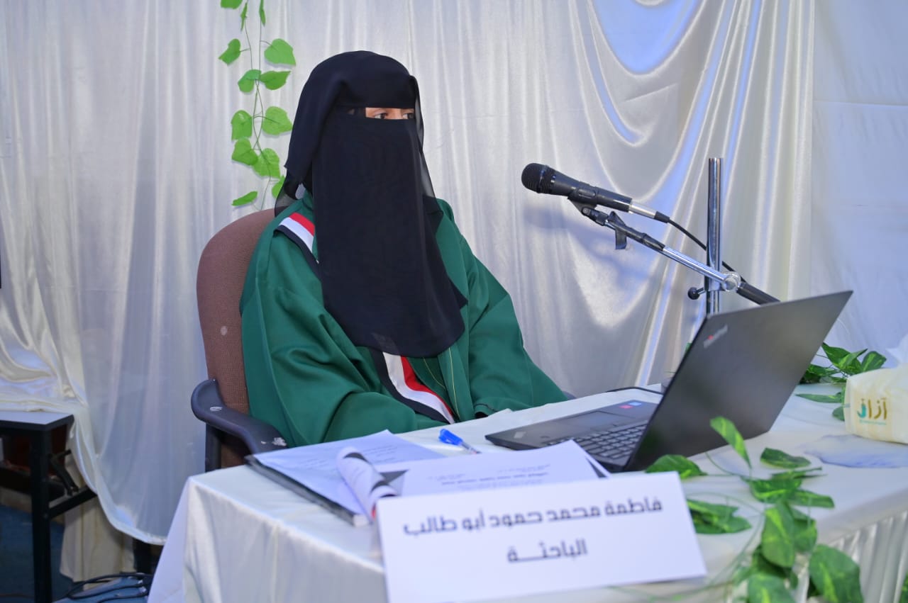 فاطمة ابو طالب