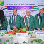 فاطمة ابو طالب٢