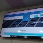 مساعد رئيس جامعة صنعاء لشؤون الإعلام يطّلع على جهود تطوير المنصات الرقمية بعدد من الكليات٣