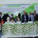نوال راجح٣