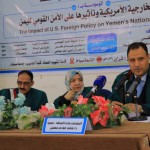 أحمد محمد يحيى حامد١٣