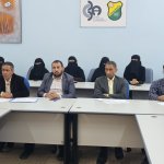 الاجتماع الدوري لمسؤولي المواقع بجامعة صنعاء يؤكد جاهزية الإعلام الرقمي للعام الجامعي القادم٧