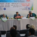 الماجستير للباحث عبدالله حسن محمد الحمران من كلية التجارة والاقتصاد٢