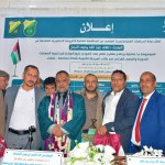 لطف النجار ٣