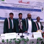 لطف النجار٢