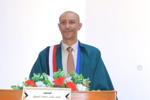 وليد حسن محمد