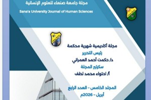 IMG-20260429-WA0023
