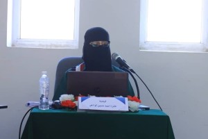 فائزة الوادعي